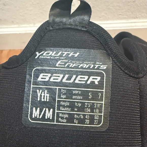 Bauer Youth chest Protector - Picture 3 of 4